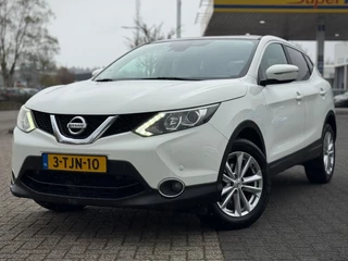 Nissan QASHQAI 1.2 TREKHAAK CAMERA PANORAMADAK