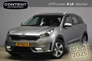 KIA Niro 1.6 GDi Hybrid 141pk DCT6 DynamicLine/TREKHAAK