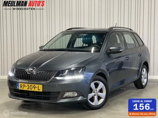 Skoda Fabia Combi 1.0 TSI Monte Carlo