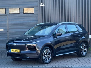 Hoofdafbeelding Aiways U5 Aiways U5 63kWh Showroom|360* Cam|ACC|Carplay|Dealer Onderhouden