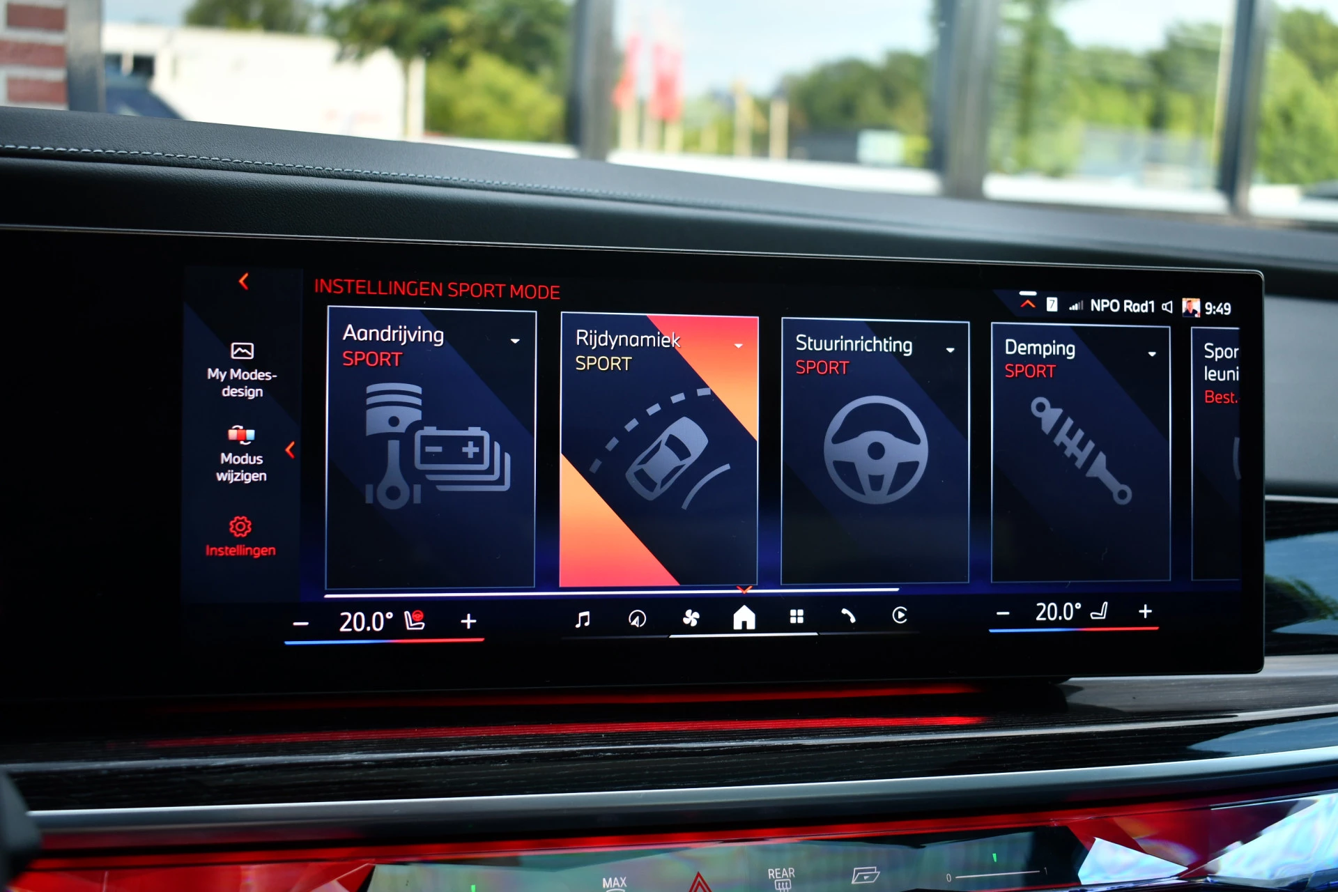Hoofdafbeelding BMW 7 Serie