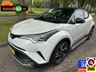 Toyota C-HR 1.8 Hybrid Executive