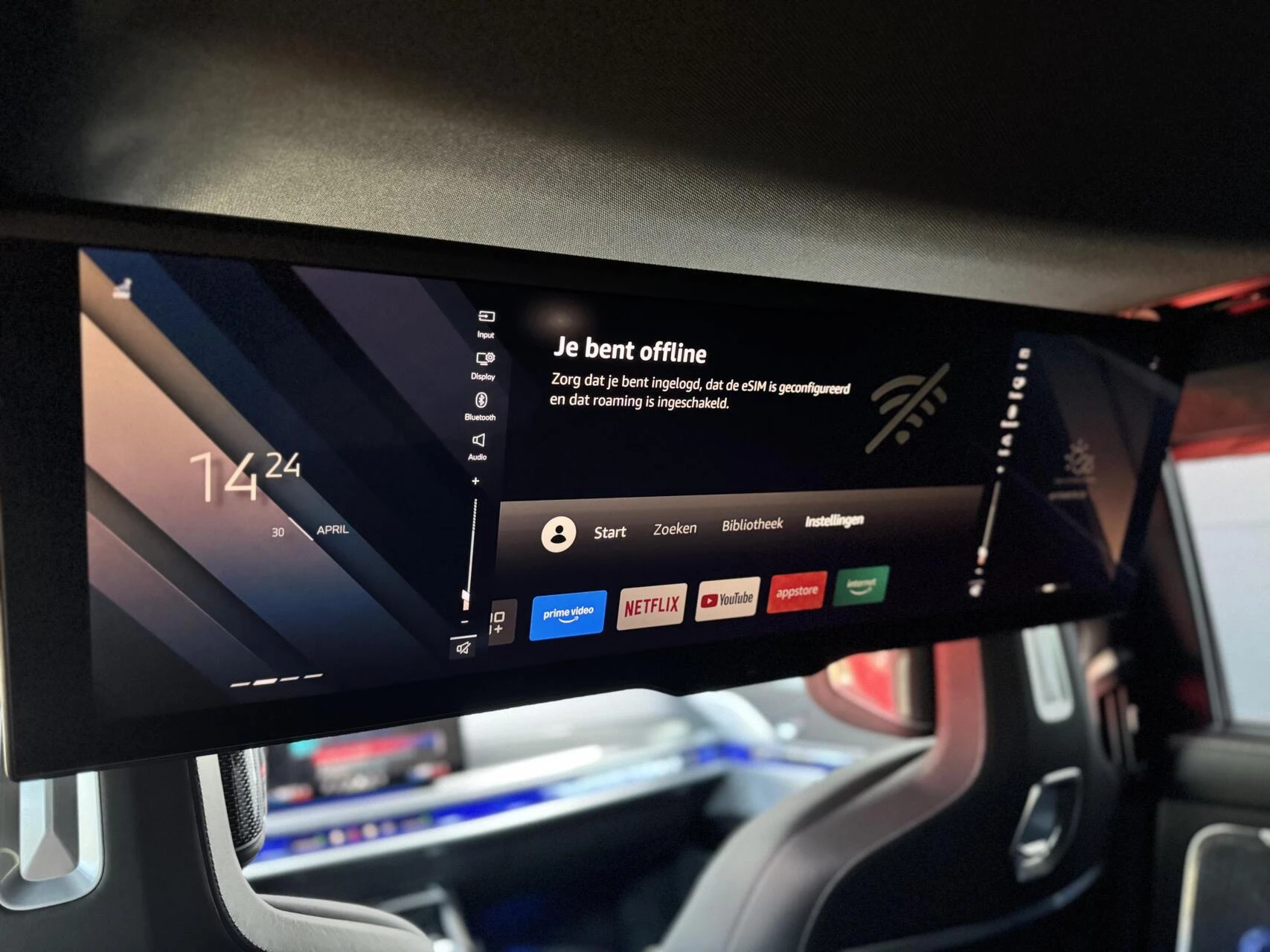 Hoofdafbeelding BMW i7