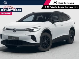 Volkswagen ID.4 Limited Edition 58 kWh accu 190 PK · Achteruitrijcamera · Draadloze telefoonlader · Sfeerverlichting · Voorraad outlet · Prijs is inclusief inruilpremie ·
