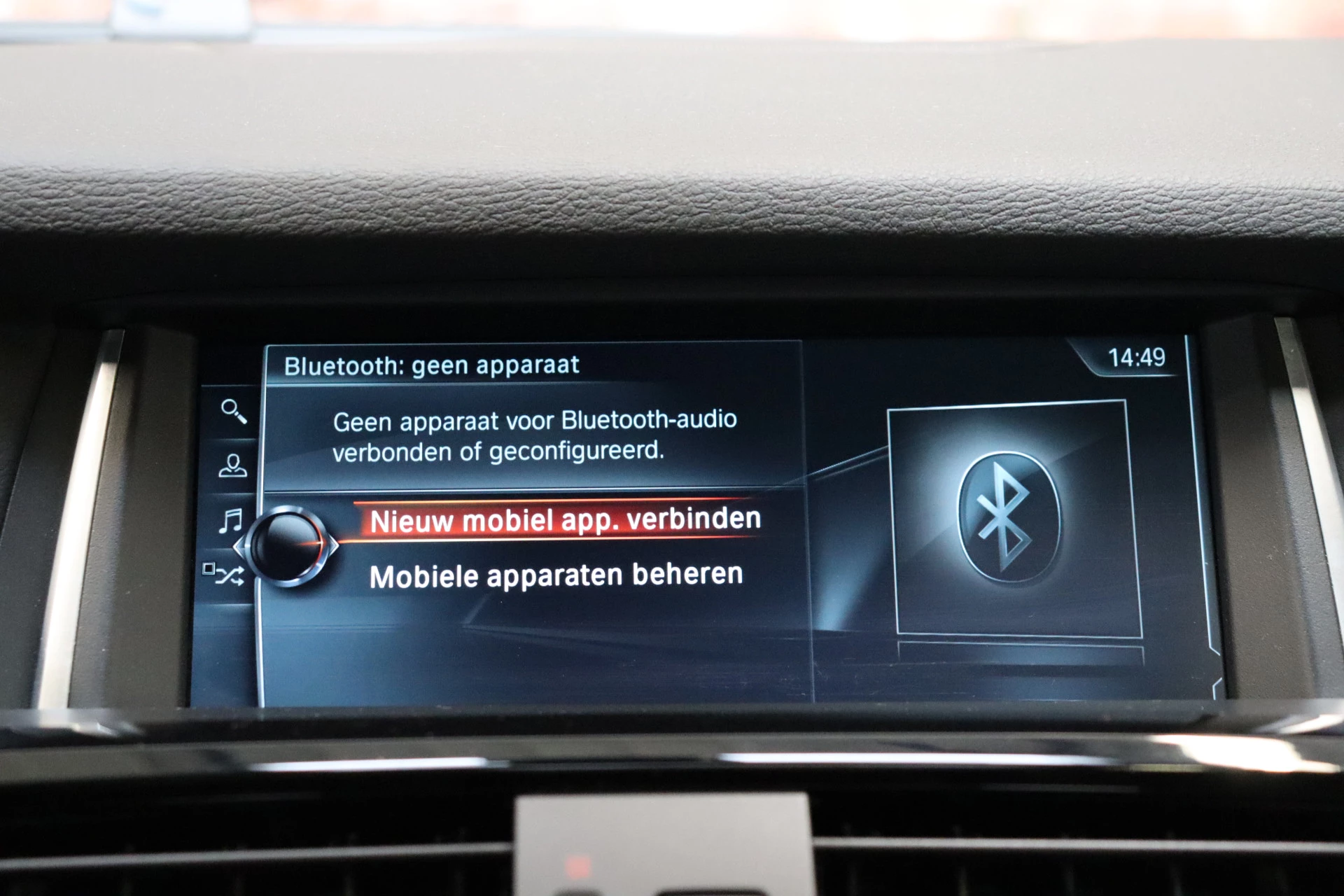 Hoofdafbeelding BMW X4