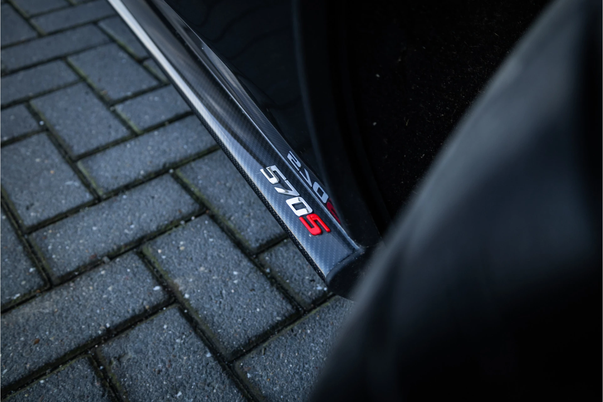 Hoofdafbeelding McLaren 570S