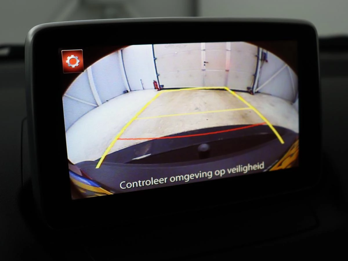 Hoofdafbeelding Mazda CX-3