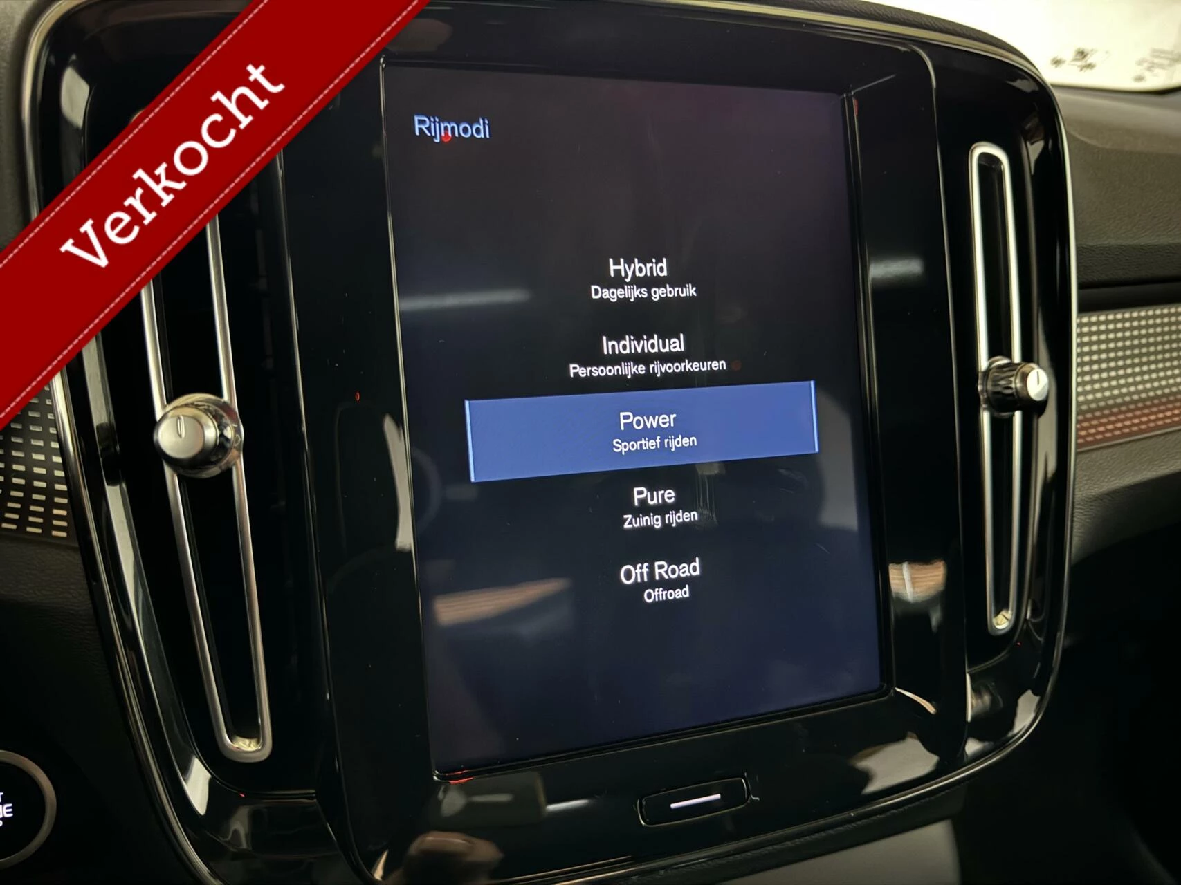 Hoofdafbeelding Volvo XC40