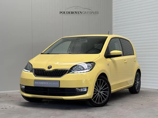 Skoda Citigo 1.0 Ambition / Airco / Park sensoren / Cruise control / Regen licht sensor / Super uitvoering!