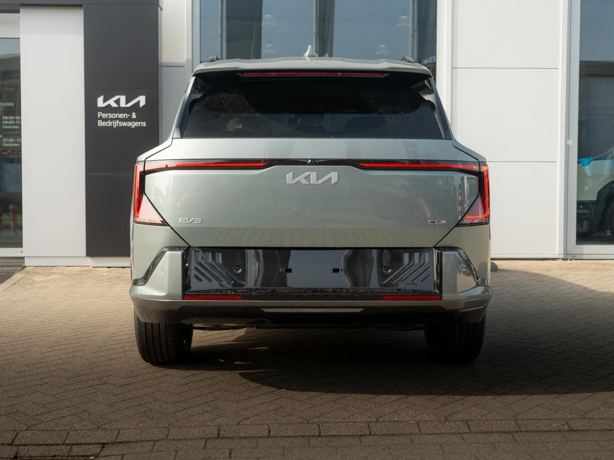 Hoofdafbeelding Kia EV5