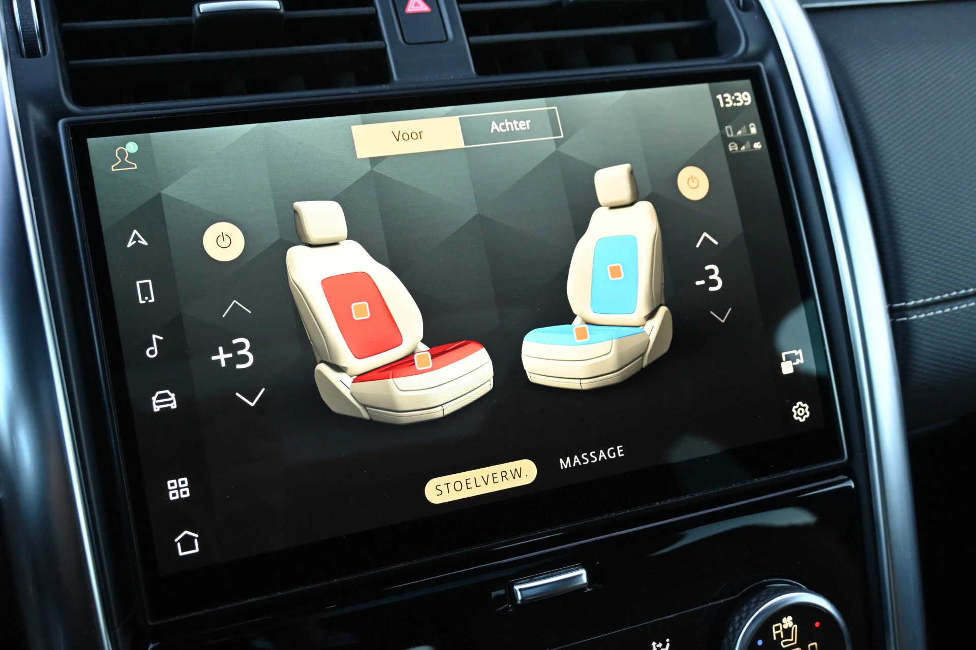 Hoofdafbeelding Land Rover Discovery