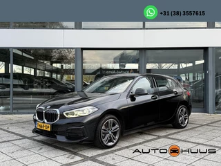 BMW 1-serie 118i Aut. Exe Sportline M-Int | Trekhaak | Facelift | Virtual Cockpit |