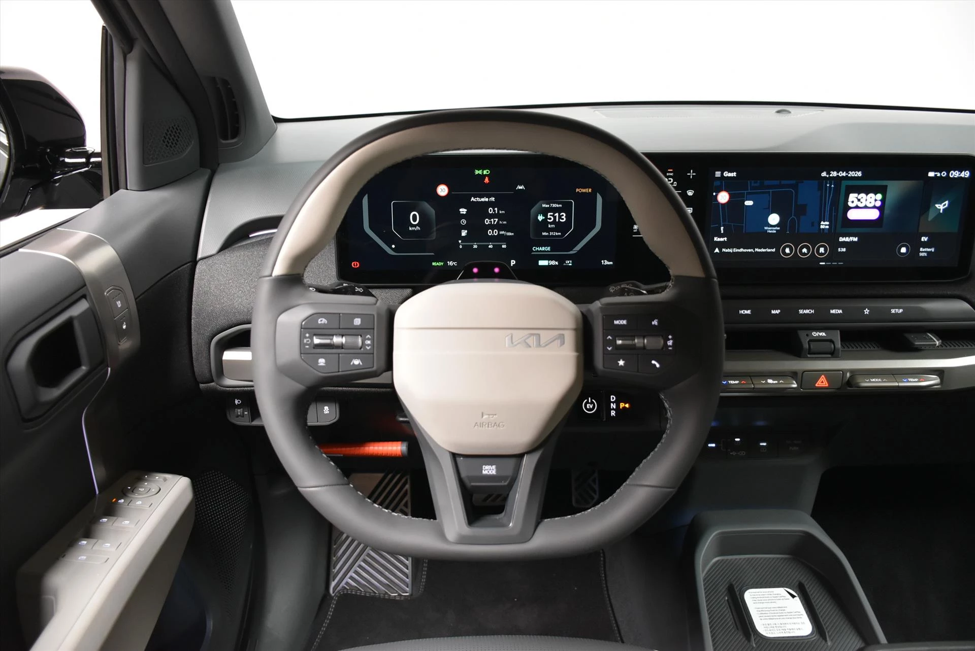Hoofdafbeelding Kia EV3