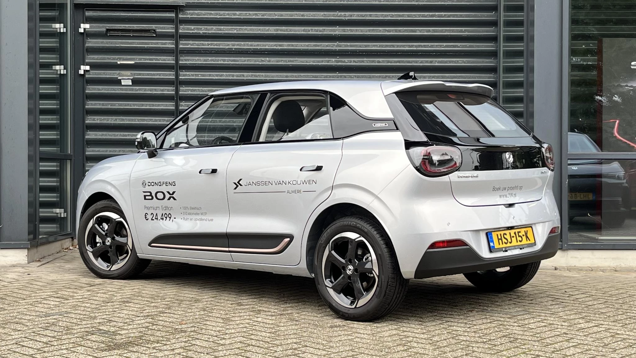 Hoofdafbeelding Dongfeng Box