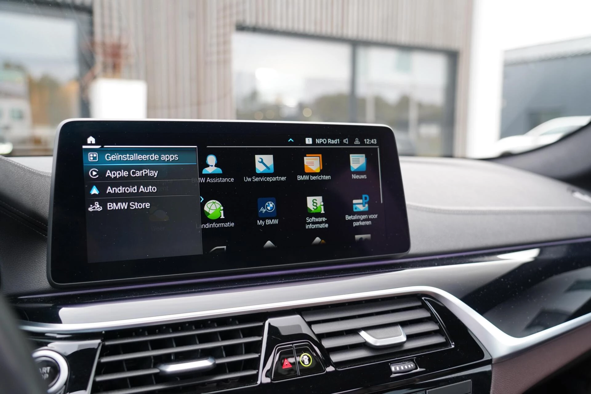 Hoofdafbeelding BMW 5 Serie