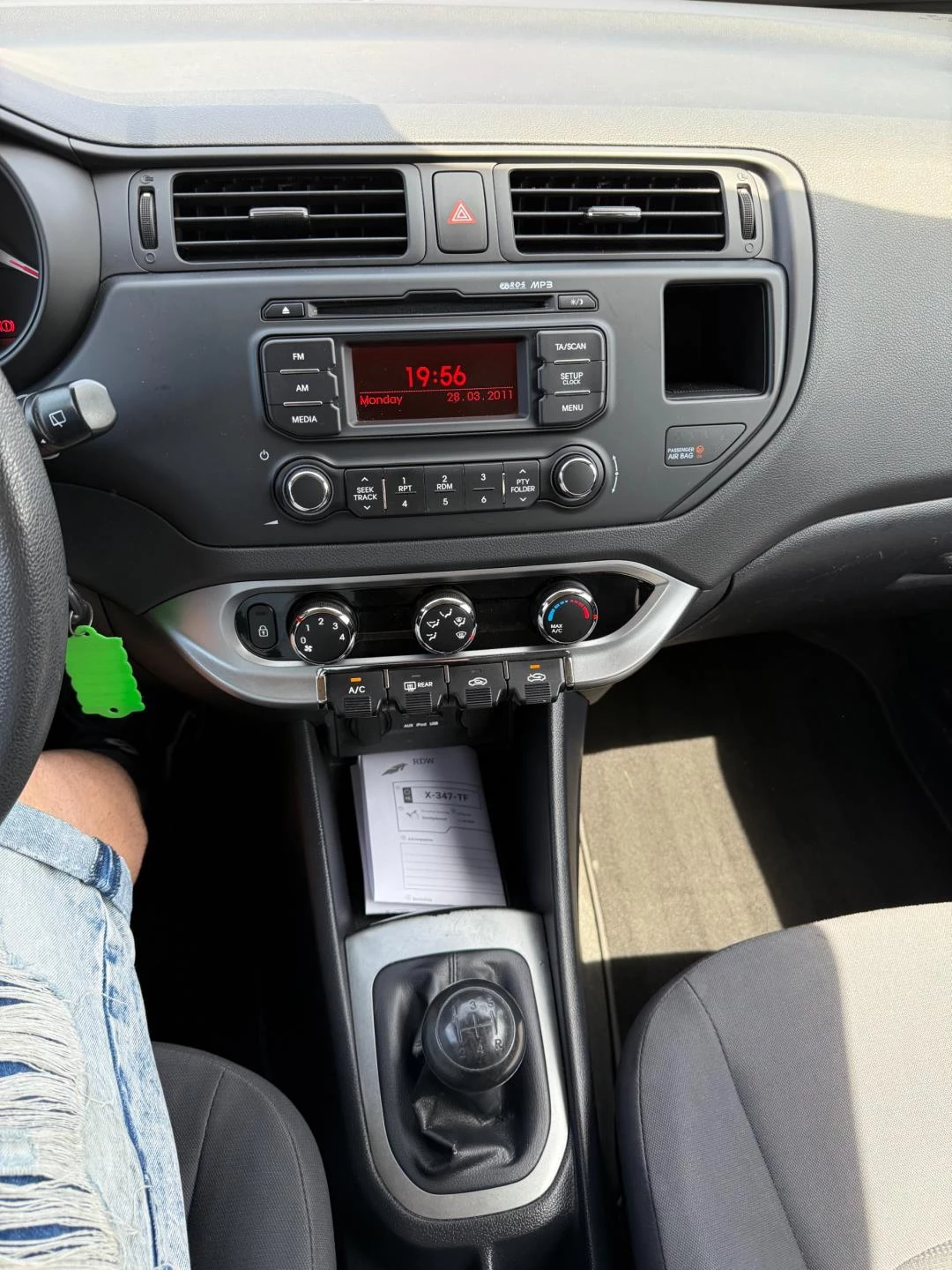 Hoofdafbeelding Kia Rio