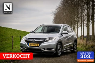 Hoofdafbeelding Honda HR-V Honda HR-V 1.5 i-VTEC Executive | VERKOCHT !
