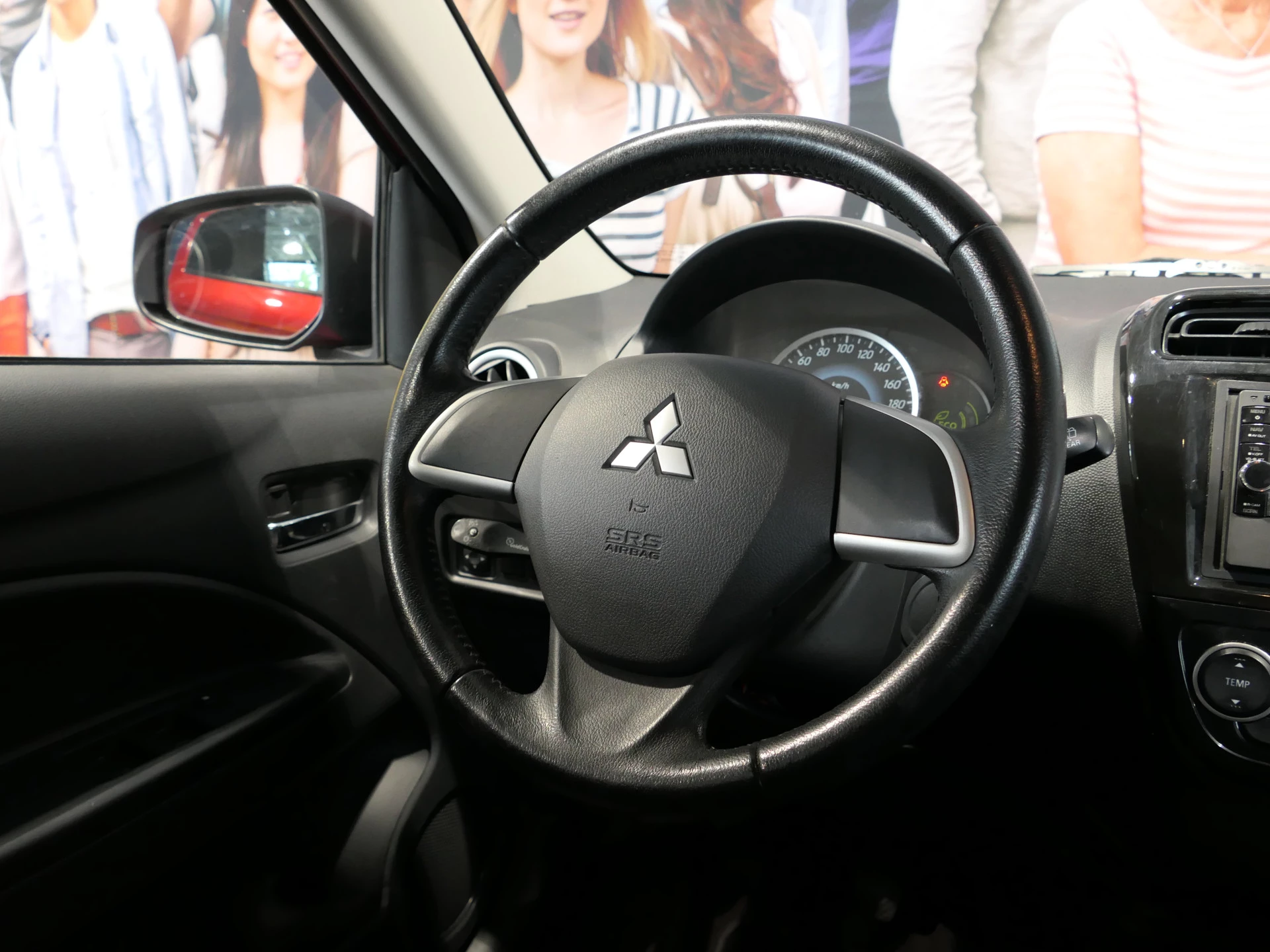 Hoofdafbeelding Mitsubishi Space Star