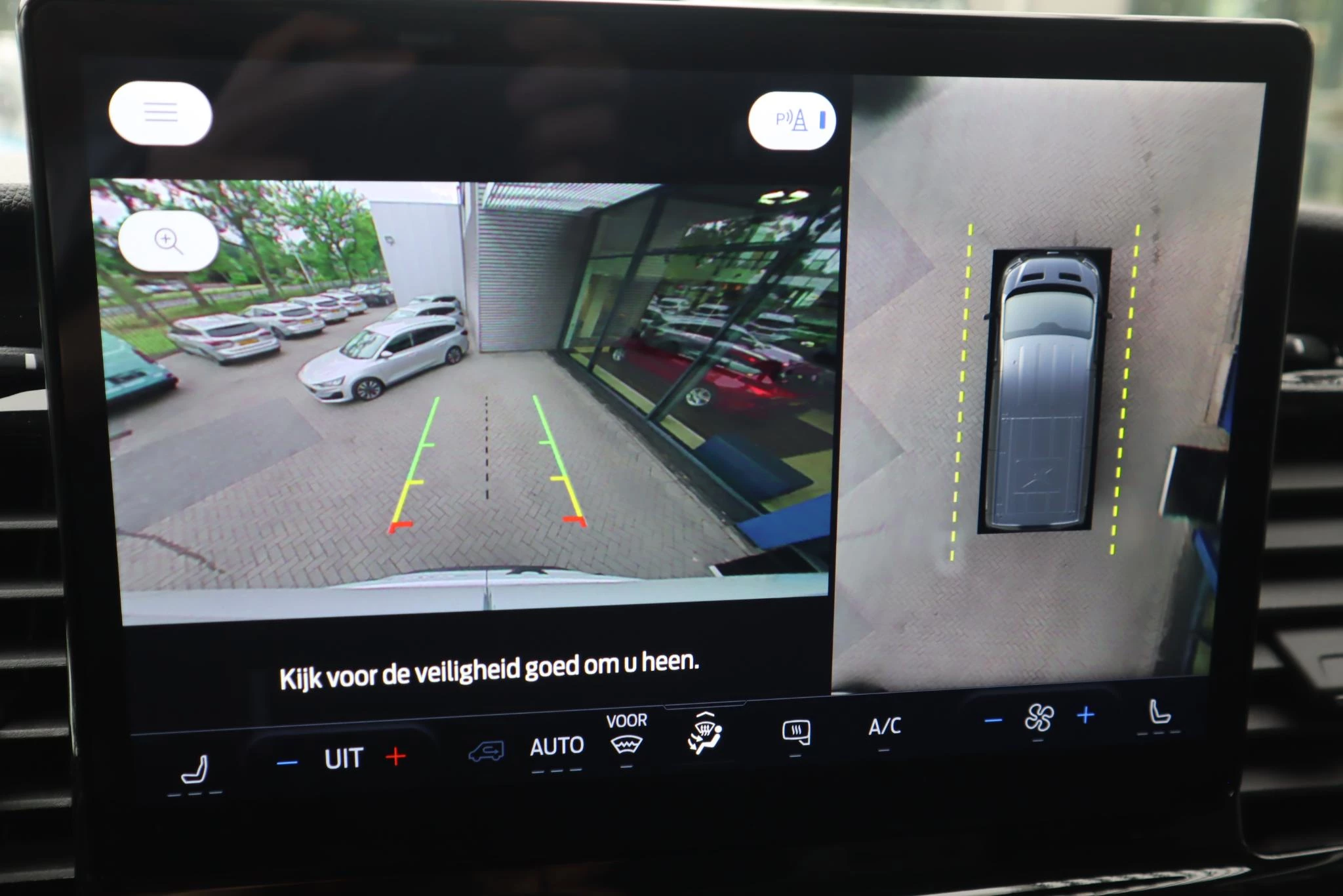 Hoofdafbeelding Ford E-Transit