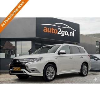 Mitsubishi Outlander 2.4 PHEV INTENSE+ PANODAK LEDER NAVI CAMERA APPLE-CARPLAY LED LMV PDC