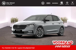 Škoda Fabia Monte Carlo 1.0 TSI