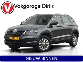 Skoda Karoq TSI Ambition ✅ Stoelverw ✅ CarPlay ✅ Camera