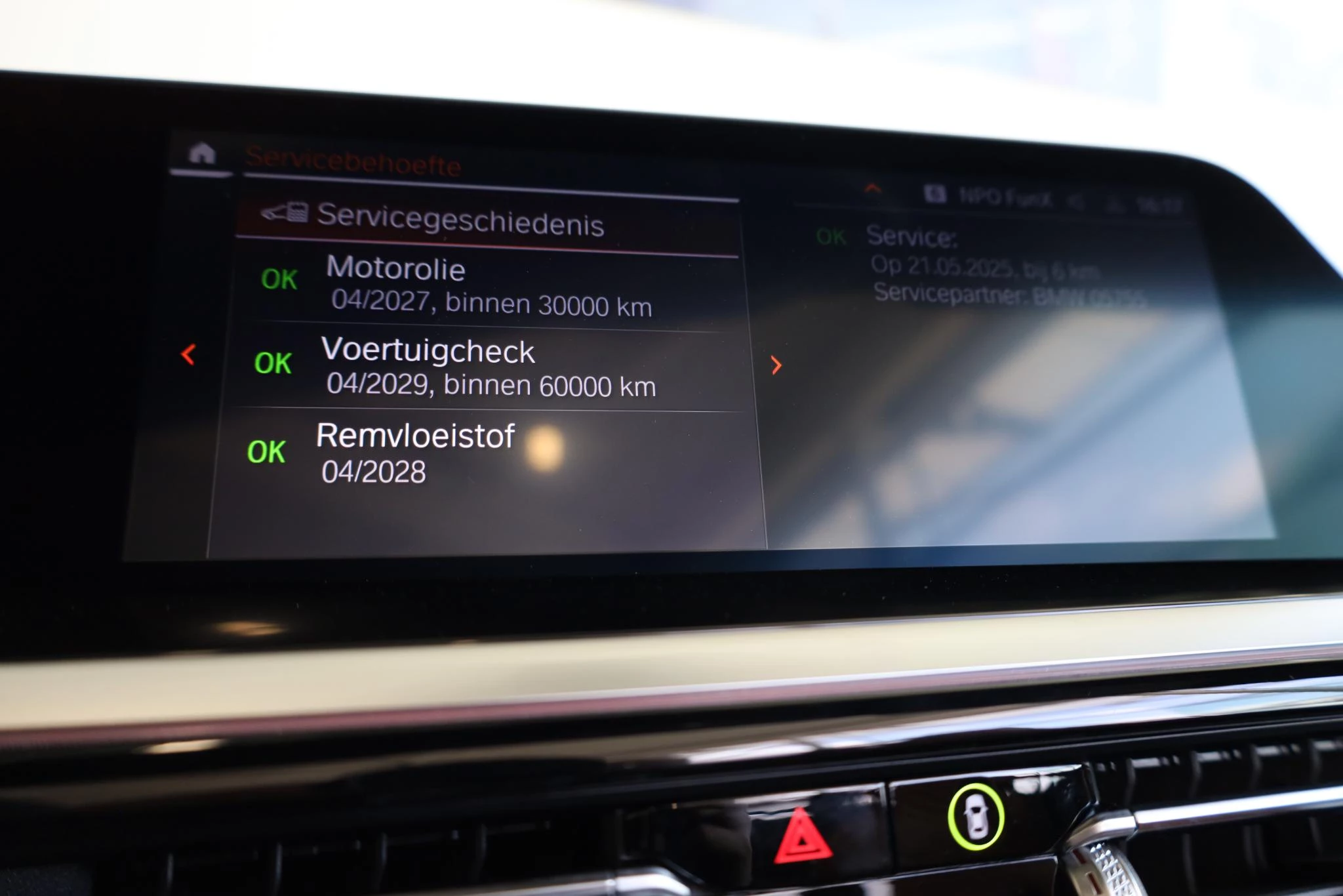 Hoofdafbeelding BMW Z4