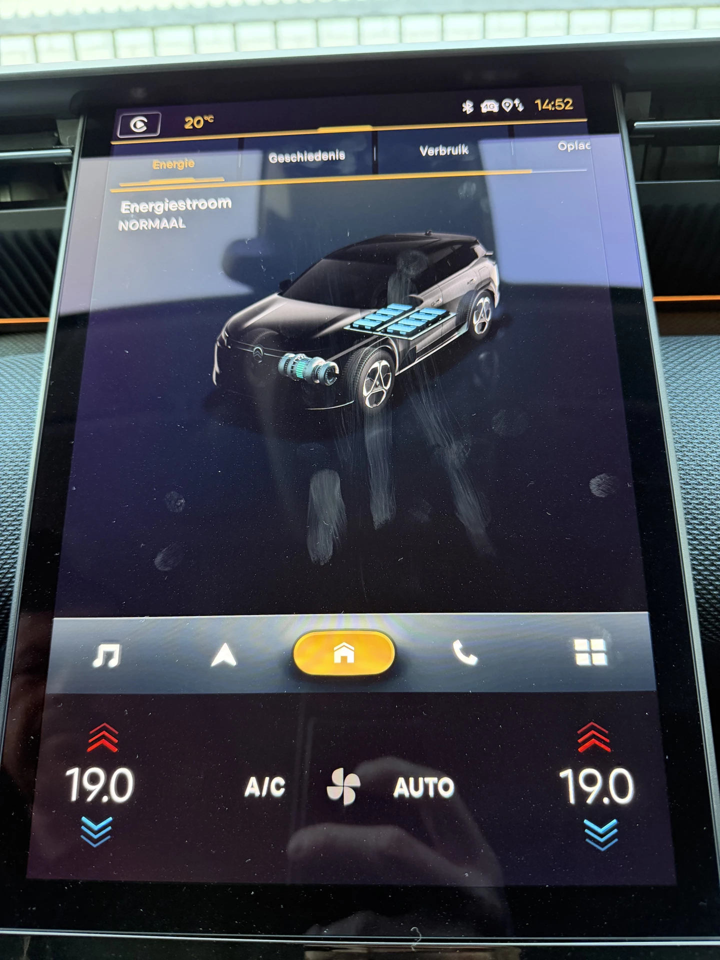 Hoofdafbeelding Citroën C5 Aircross