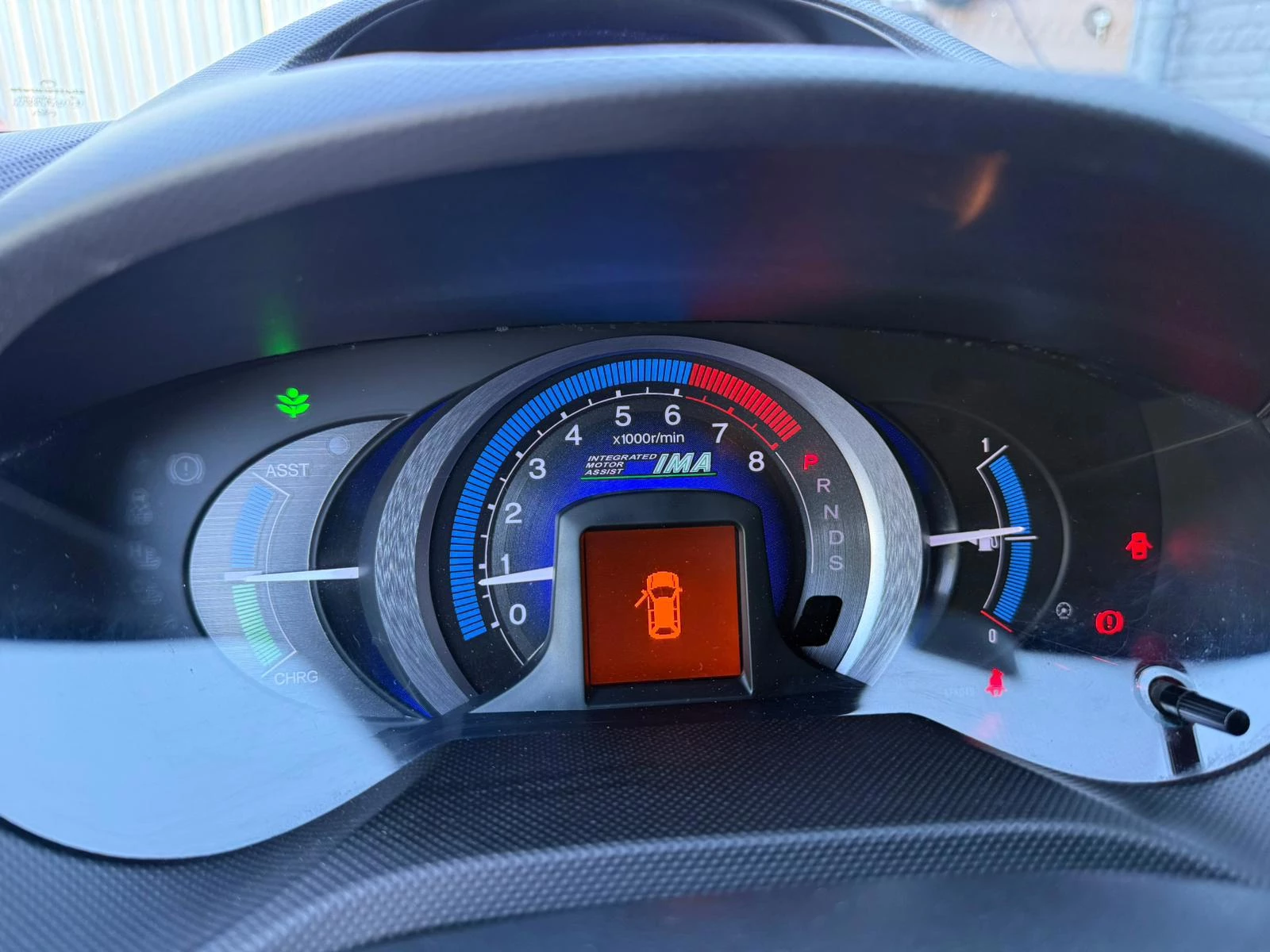 Hoofdafbeelding Honda Insight
