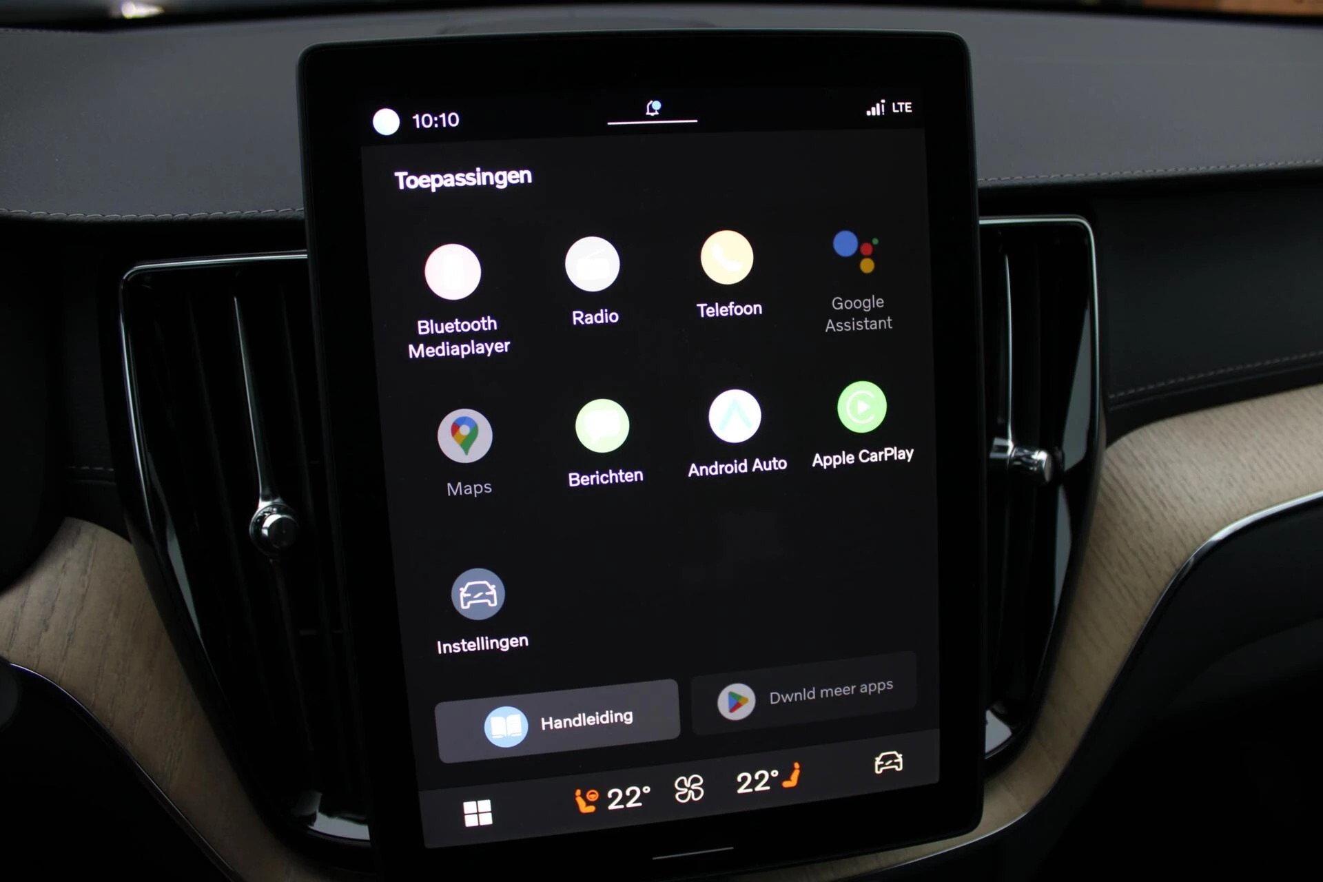 Hoofdafbeelding Volvo XC60