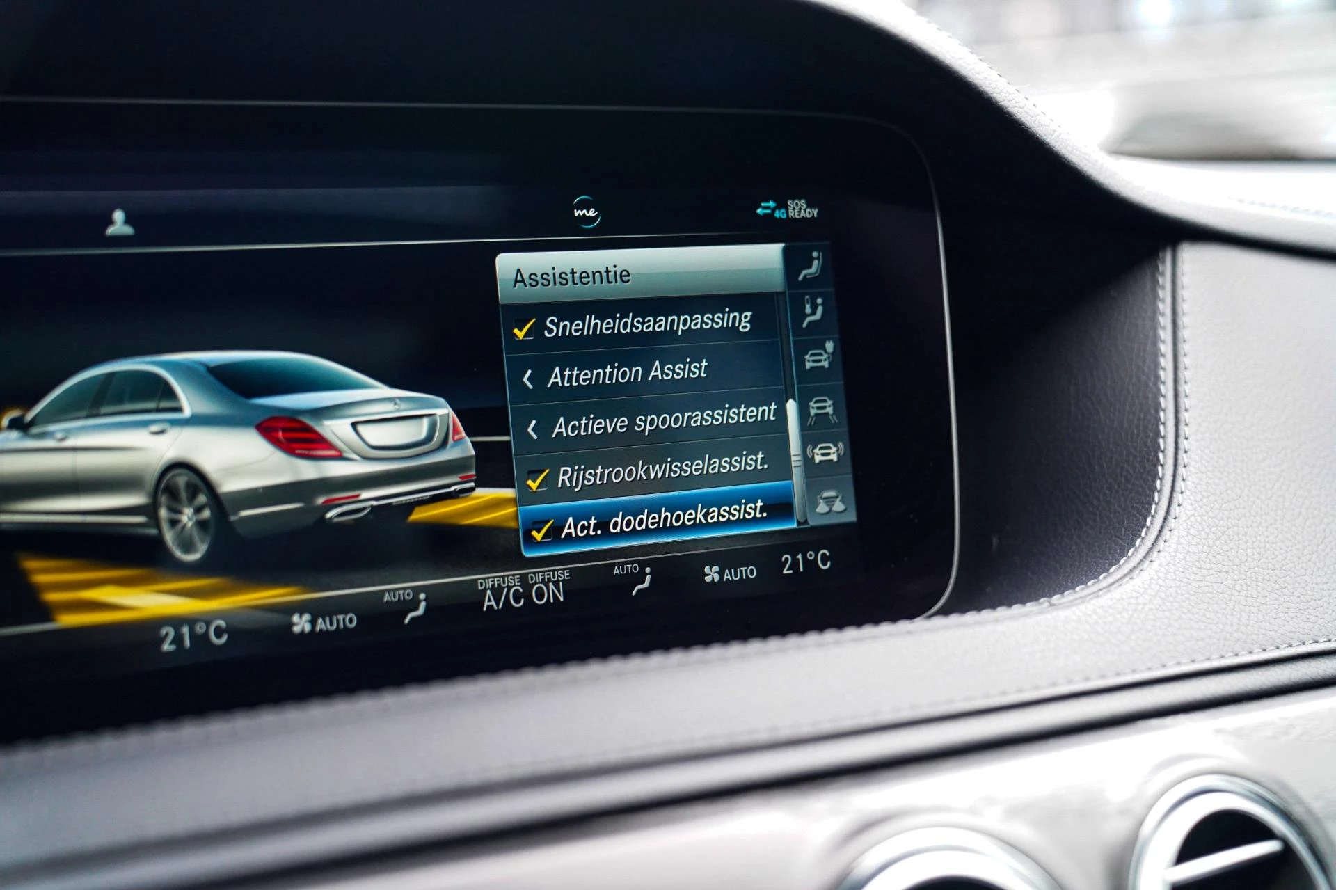 Hoofdafbeelding Mercedes-Benz S-Klasse