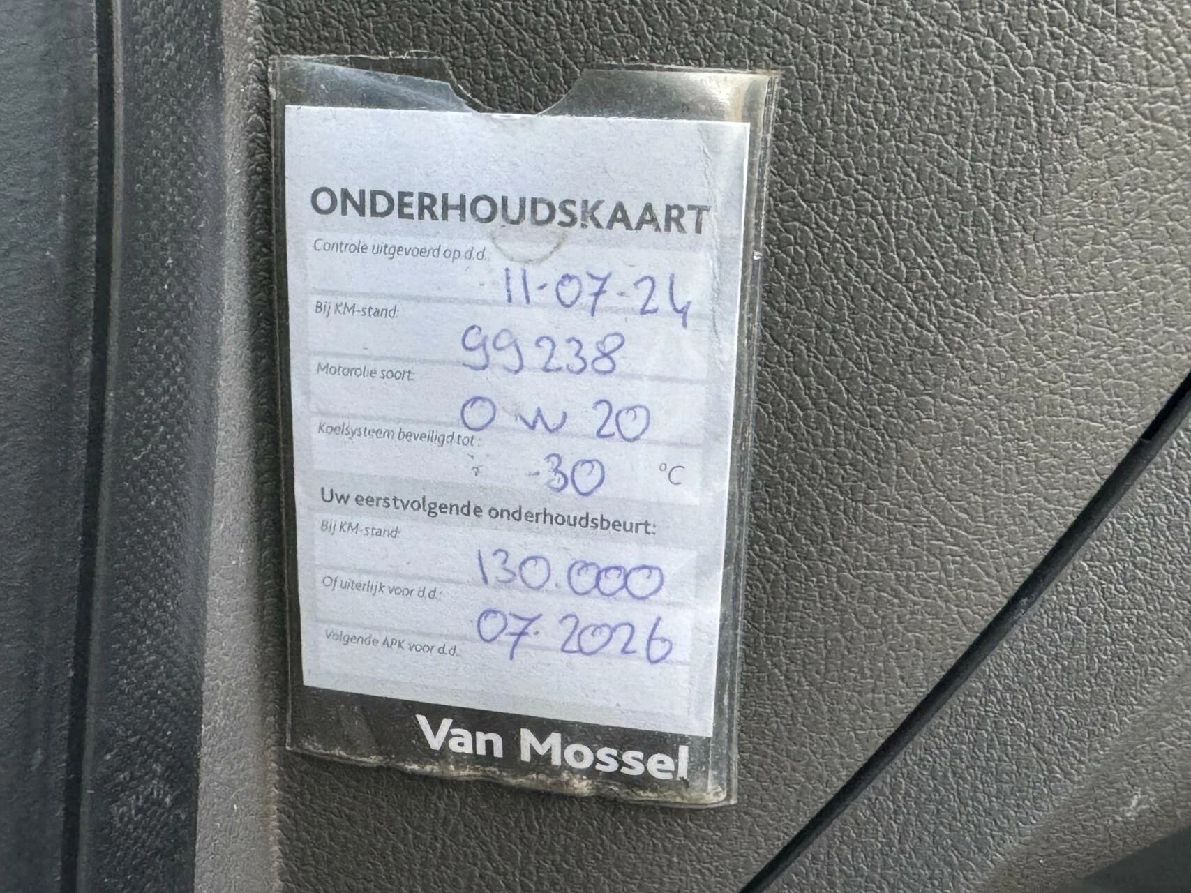 Hoofdafbeelding Ford Transit Connect