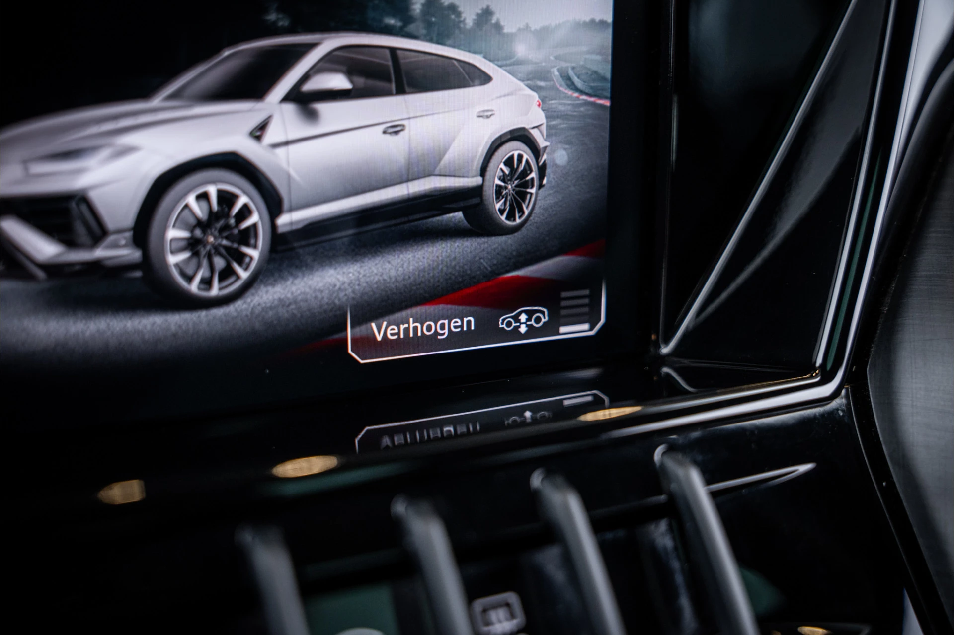 Hoofdafbeelding Lamborghini Urus