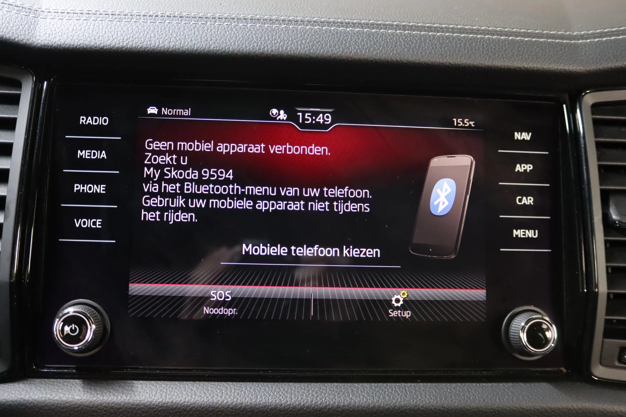 Hoofdafbeelding Škoda Kodiaq