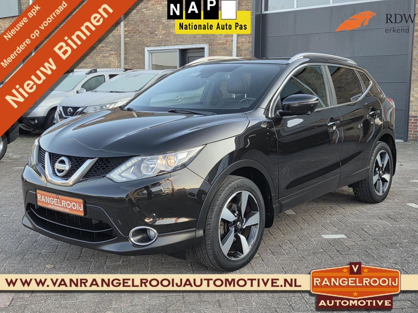 Hoofdafbeelding Nissan QASHQAI