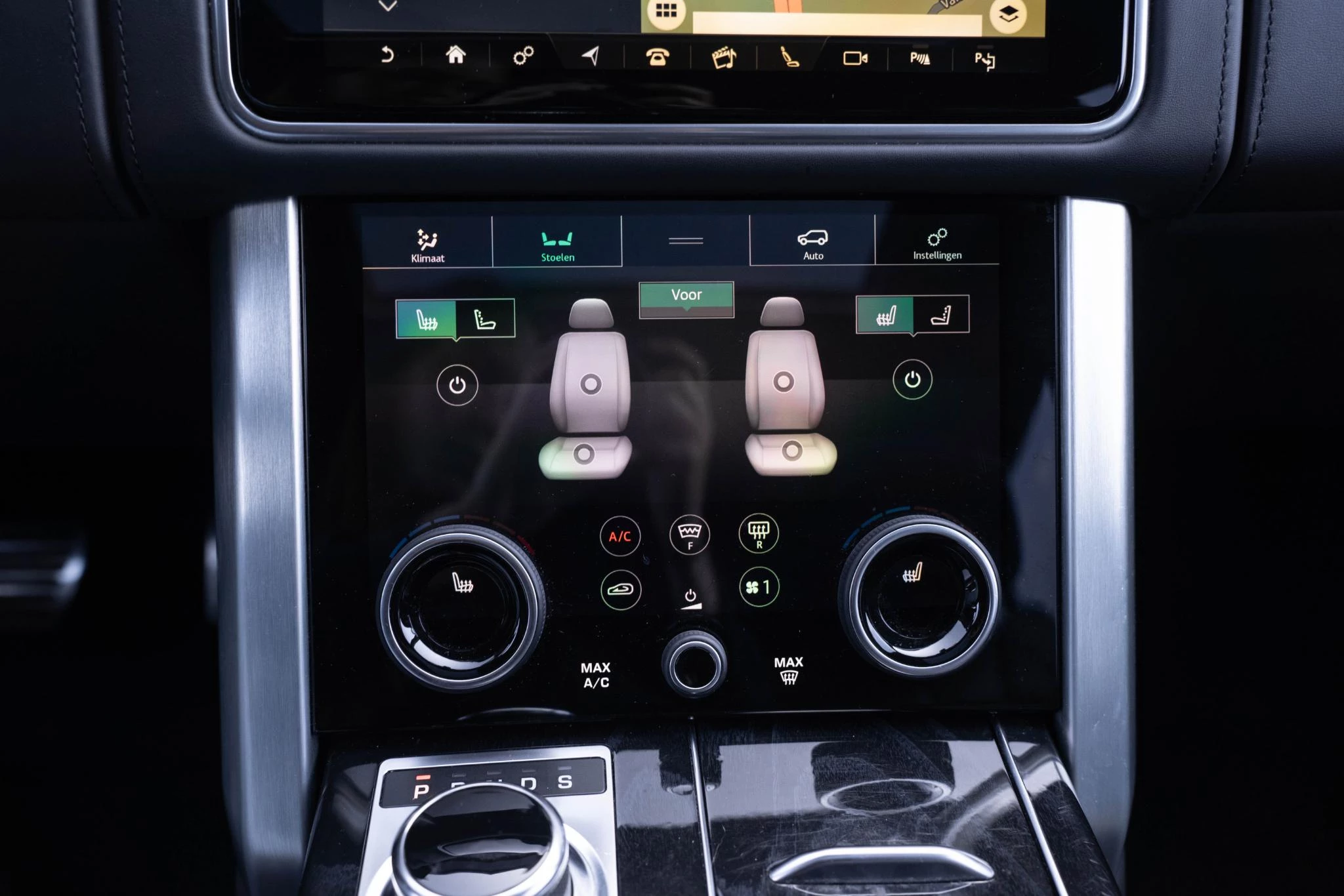 Hoofdafbeelding Land Rover Range Rover