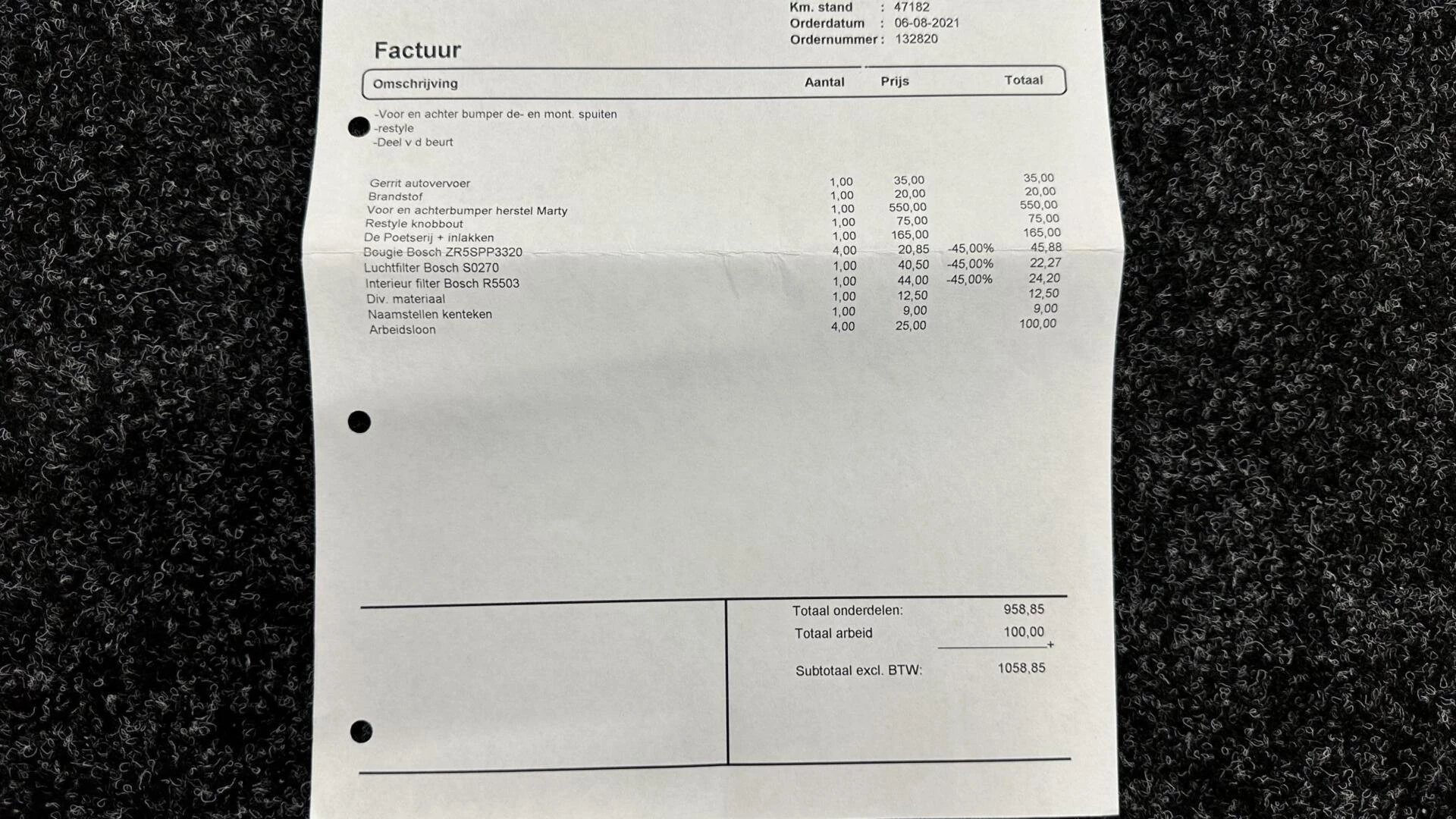 Hoofdafbeelding BMW 3 Serie