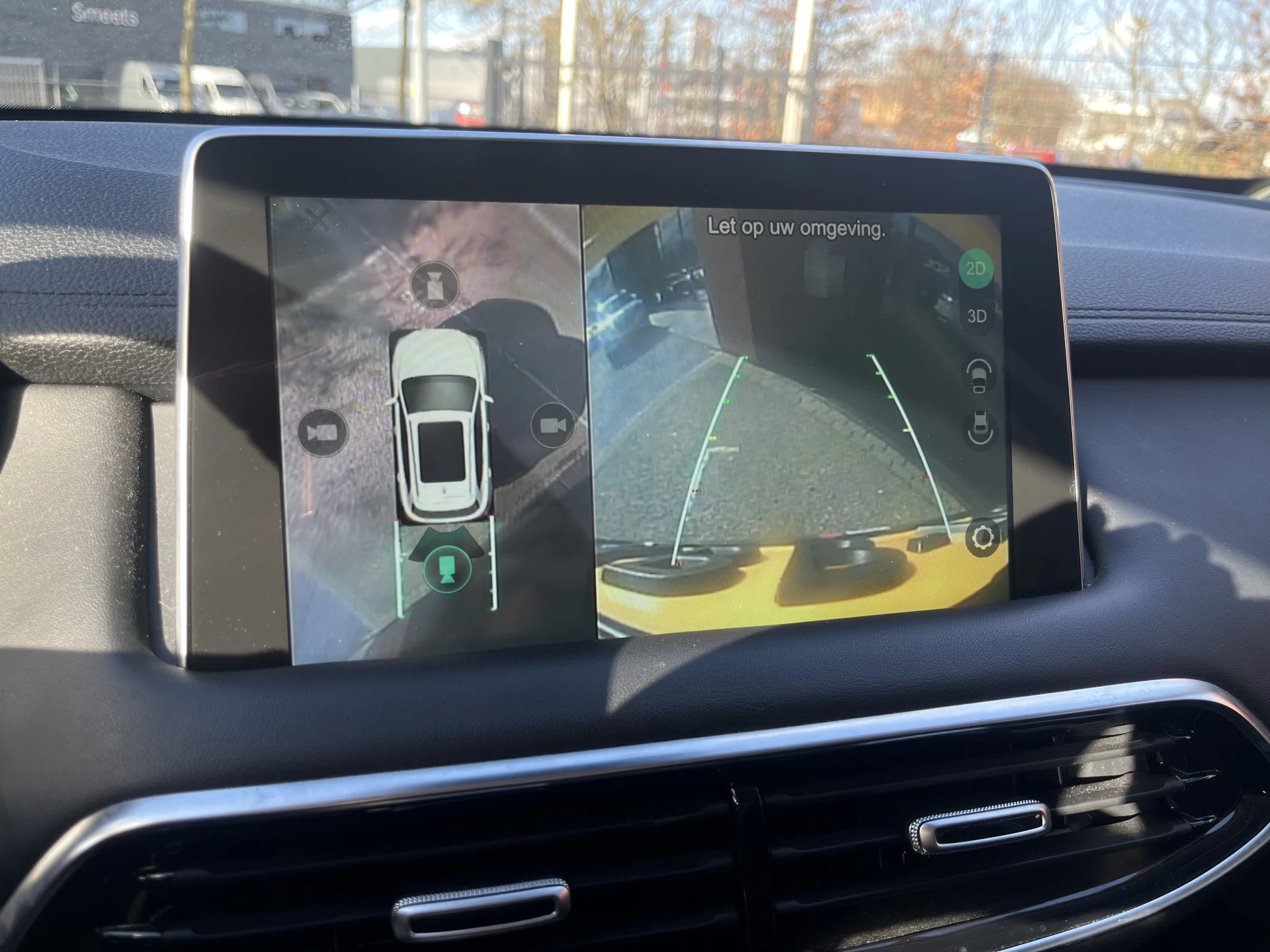 Hoofdafbeelding MG EHS