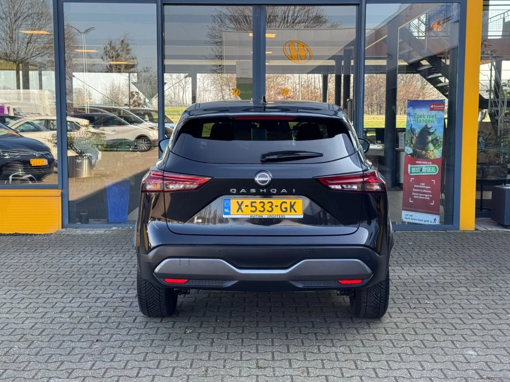 Hoofdafbeelding Nissan QASHQAI