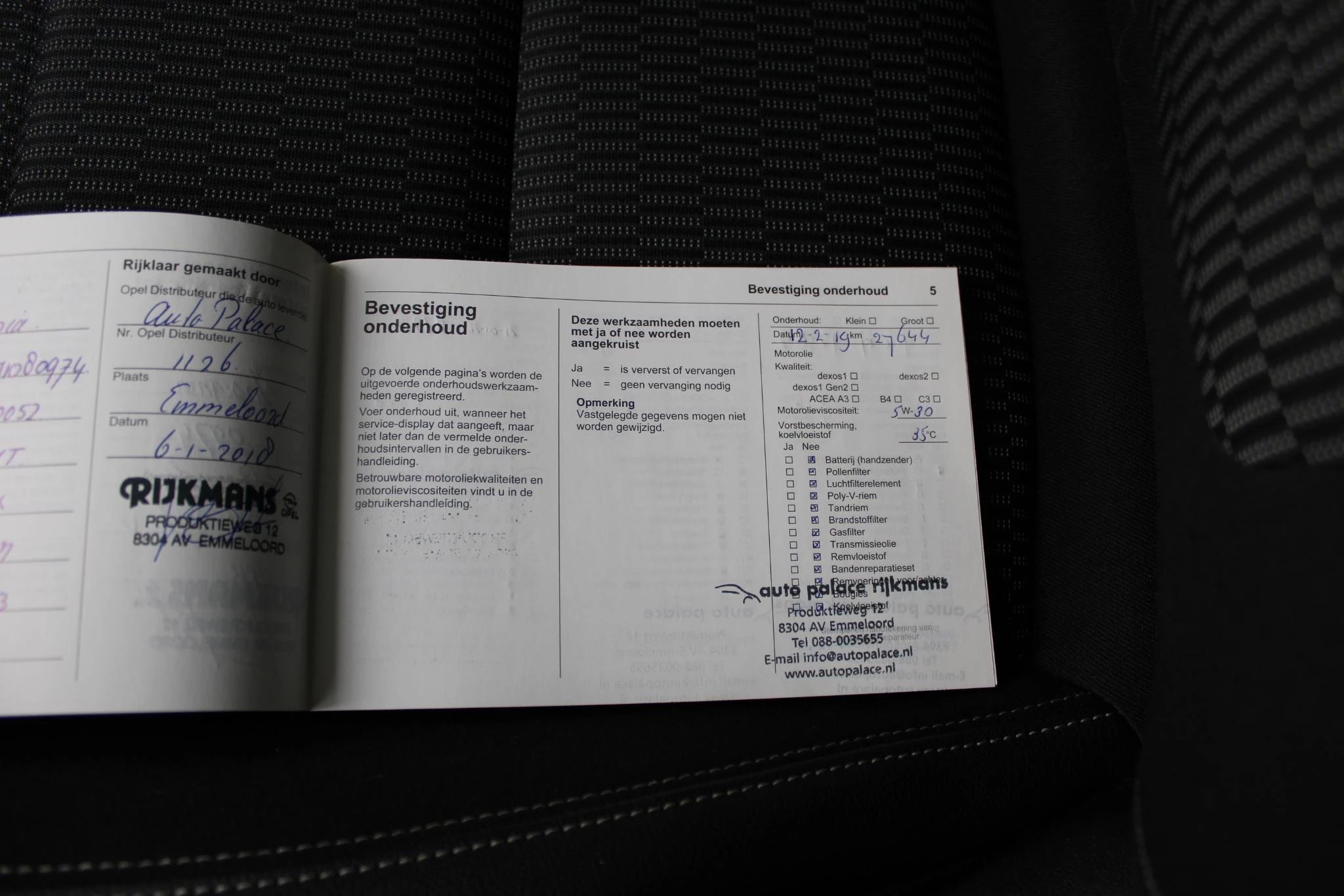 Hoofdafbeelding Opel Insignia