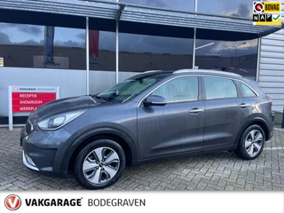 Kia Niro 1.6 GDi Hybrid ExecutiveLine