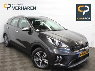 Hoofdafbeelding Kia Niro Kia Niro 1.6 GDi Hybrid DynamicLine | CAMERA | CARPLAY | NAVI | PDC | LED | CRUISE | LMV