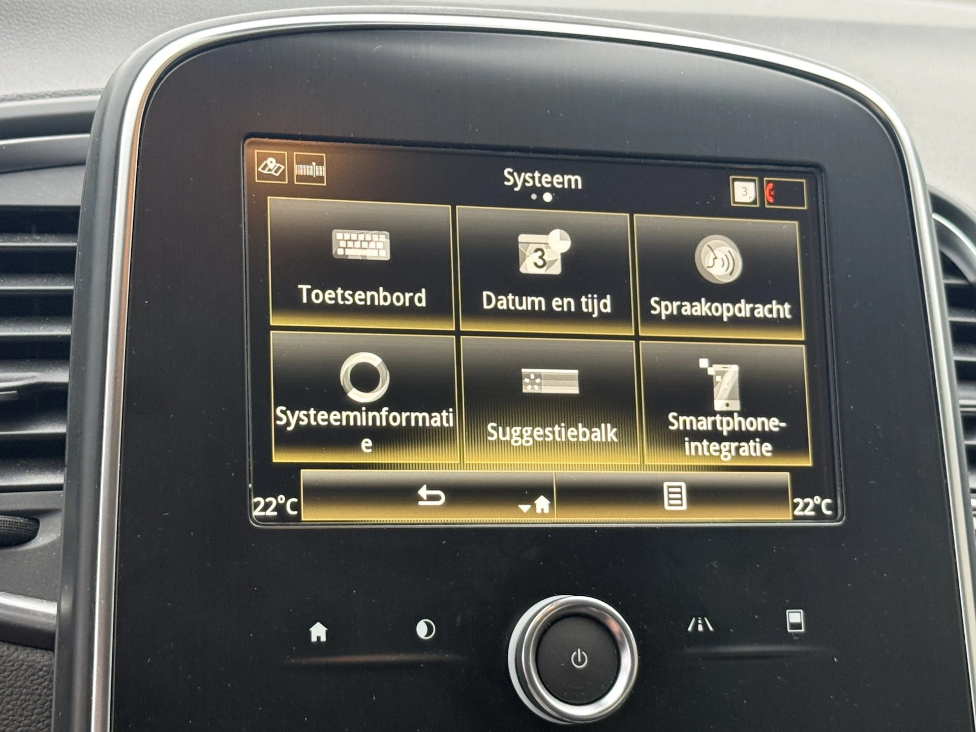 Hoofdafbeelding Renault Scénic