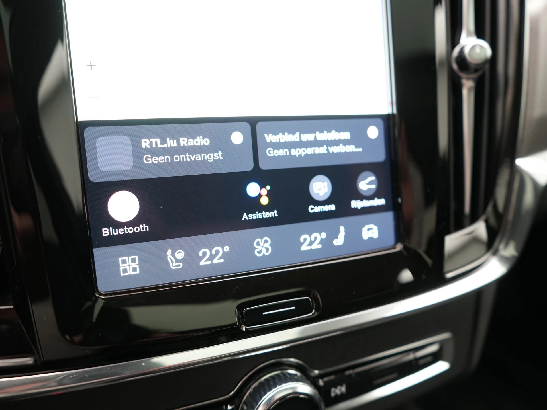 Hoofdafbeelding Volvo S90