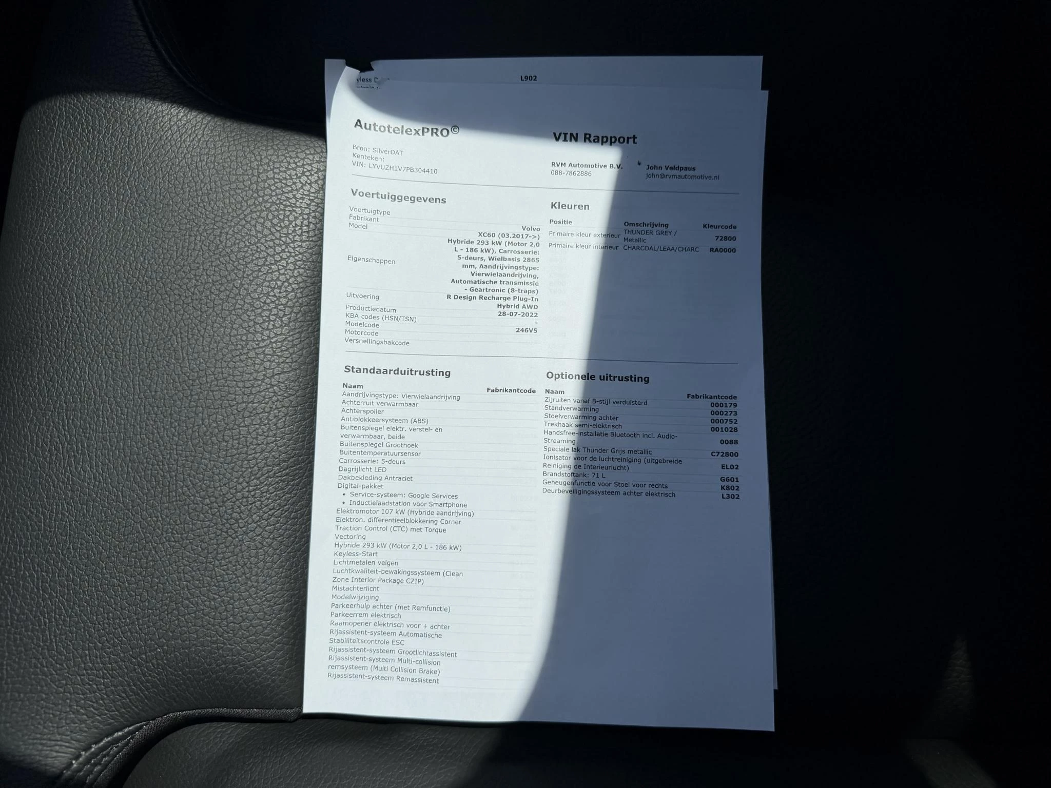 Hoofdafbeelding Volvo XC60