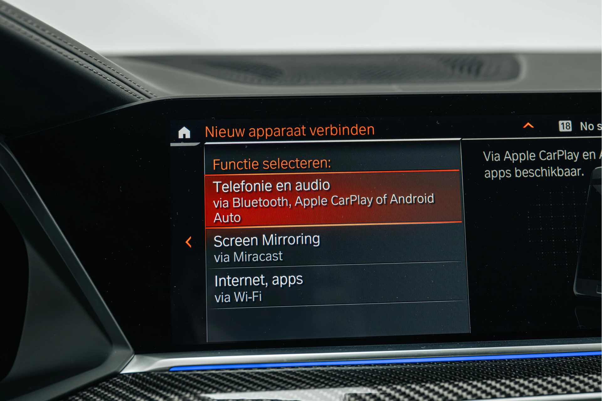 Hoofdafbeelding BMW X6