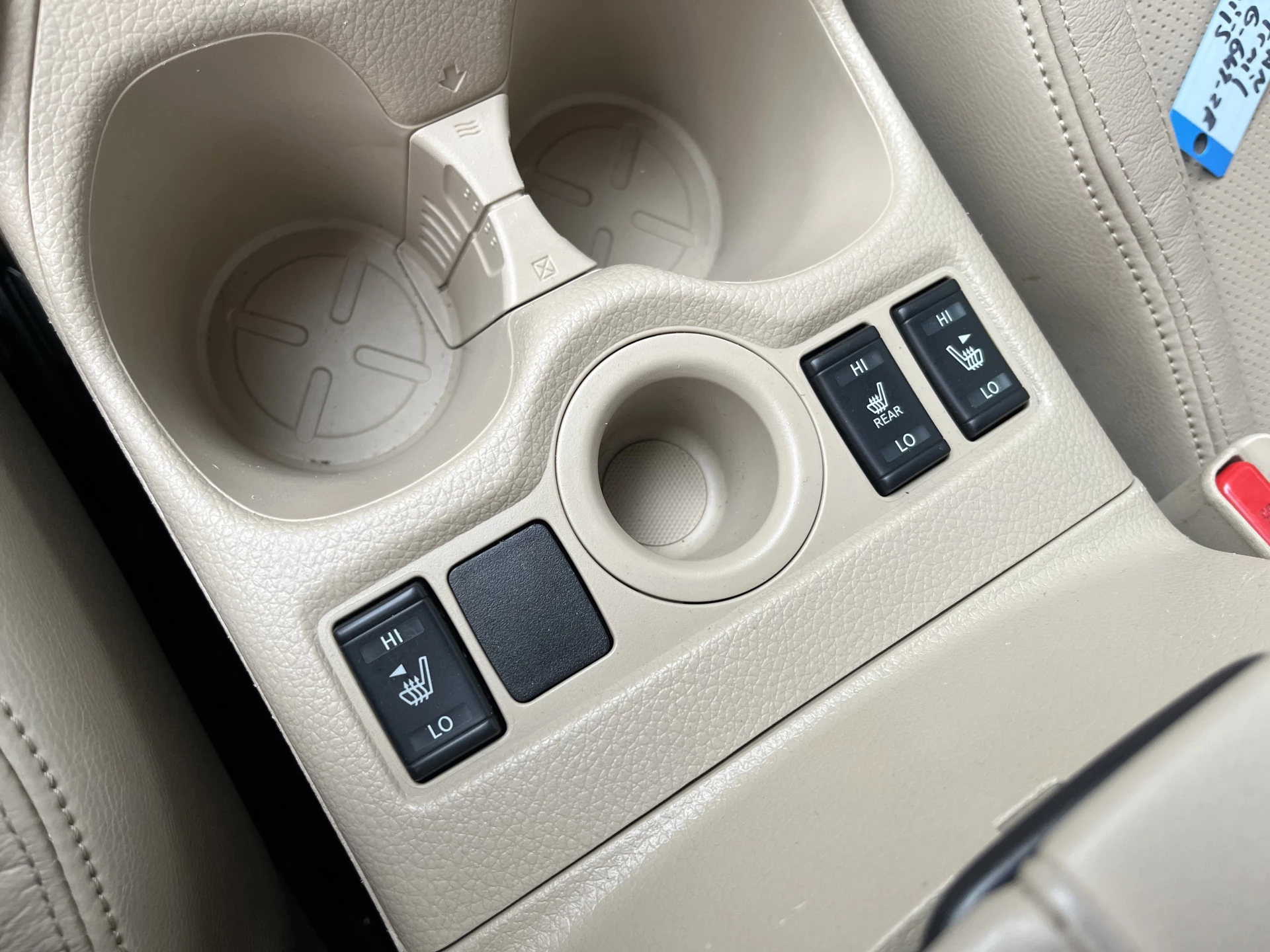 Hoofdafbeelding Nissan X-Trail