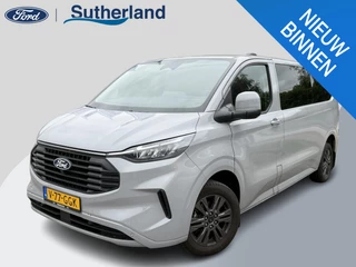 Ford Transit Custom 320 2.0 TDCI L2H1 Limited 136pk Automaat | DC | Adaptieve Cruise | Stoelverwarming | Achteruitrijcamera | Trekhaak | Dubbele Cabine