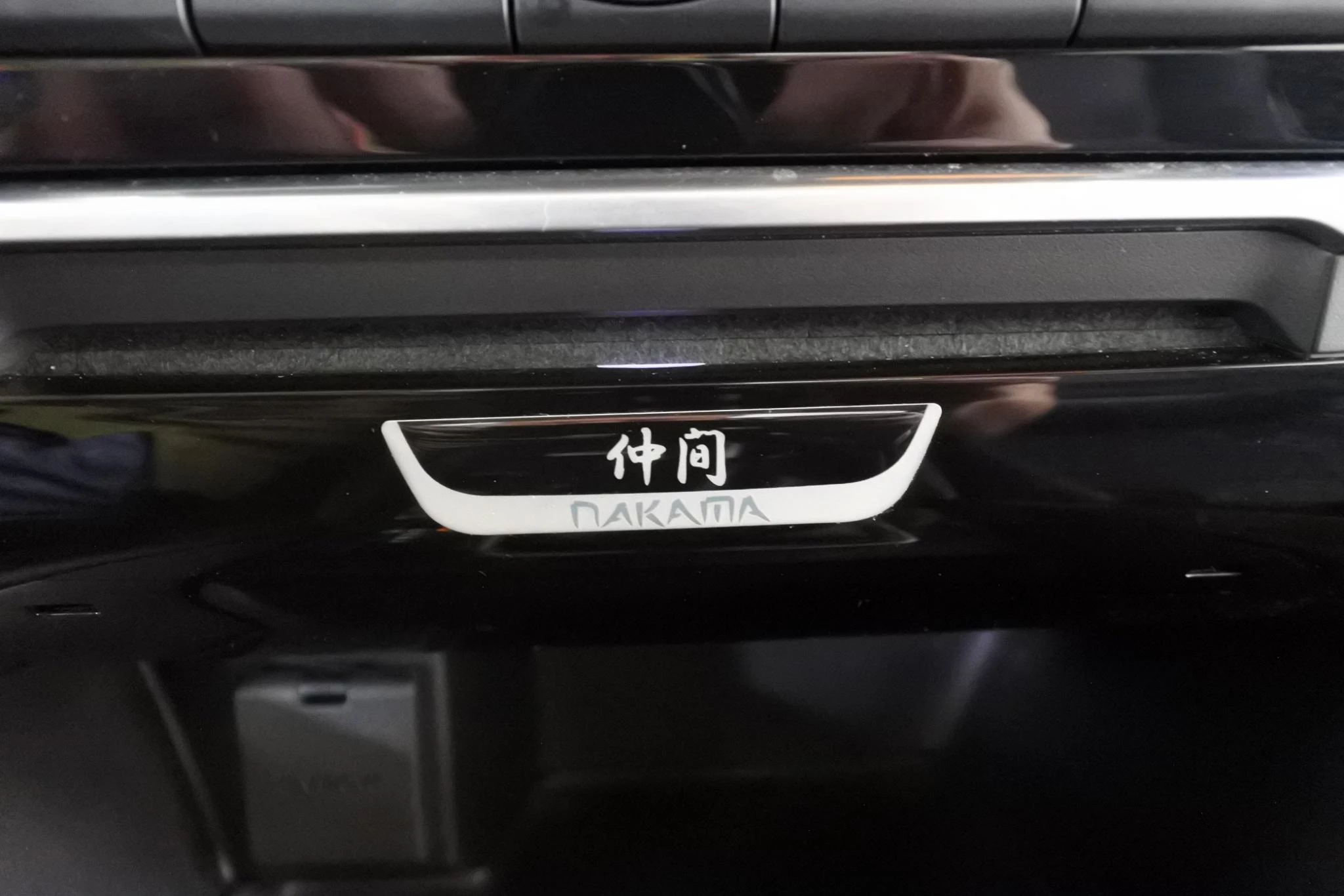 Hoofdafbeelding Mazda 6