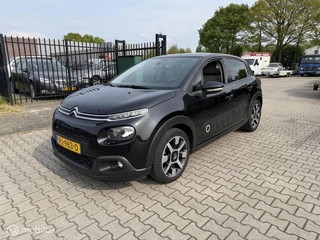 Citroen C3 1.2 PureTech S&S Shine